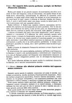 giornale/TO00189328/1882/unico/00000539