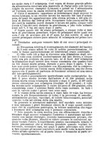 giornale/TO00189328/1882/unico/00000596