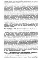 giornale/TO00189328/1882/unico/00000635