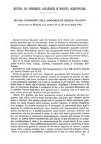 giornale/TO00189328/1882/unico/00000727