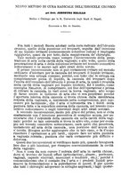 giornale/TO00189328/1882/unico/00000786