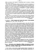 giornale/TO00189328/1883/unico/00000332