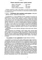 giornale/TO00189328/1883/unico/00000341