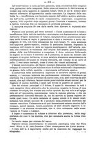 giornale/TO00189328/1883/unico/00000425