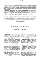 giornale/TO00189328/1883/unico/00000517