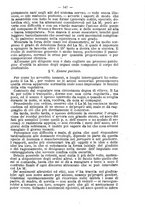 giornale/TO00189328/1883/unico/00000569