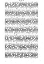 giornale/TO00189328/1883/unico/00000577