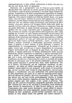 giornale/TO00189328/1883/unico/00000593