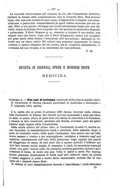 Il Morgagni opera di medicina e chirurgia