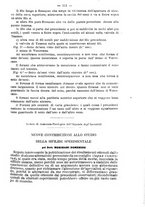 giornale/TO00189328/1884/unico/00000119