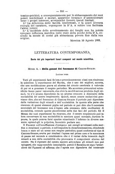 Il Morgagni opera di medicina e chirurgia