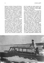 giornale/TO00189345/1936/unico/00000455