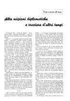 giornale/TO00189345/1939/unico/00000589