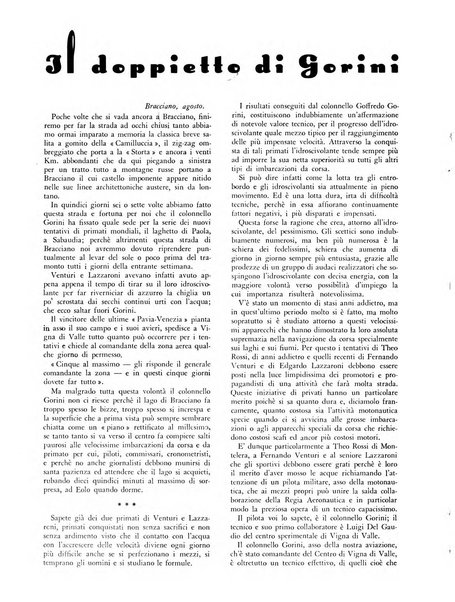 La motonautica italiana rivista ufficiale della reale Federazione italiana motonautica