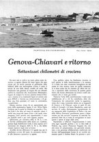 giornale/TO00189345/1939/unico/00001023