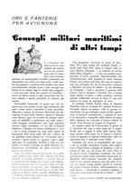 giornale/TO00189345/1939/unico/00001086