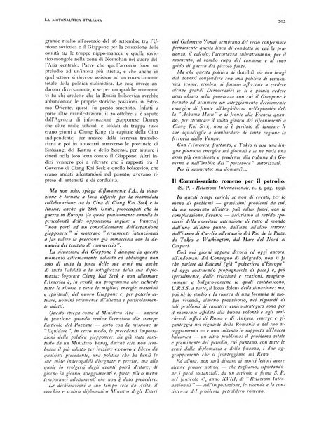 La motonautica italiana rivista ufficiale della reale Federazione italiana motonautica