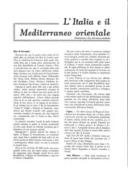 La motonautica italiana rivista ufficiale della reale Federazione italiana motonautica