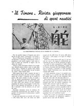 giornale/TO00189345/1940-1941/unico/00000204