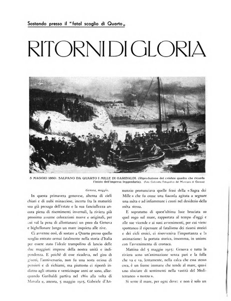 La motonautica italiana rivista ufficiale della reale Federazione italiana motonautica