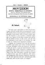 giornale/TO00189371/1923/unico/00000011