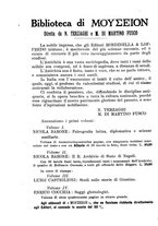 giornale/TO00189371/1923/unico/00000204