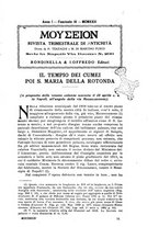 giornale/TO00189371/1923/unico/00000207