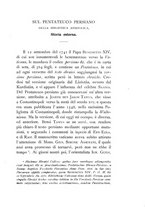 giornale/TO00189422/1892-1893/unico/00000041