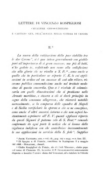 Il Muratori raccolta di documenti storici inediti o rari tratti dagli archivi italiani pubblici e privati