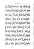 giornale/TO00189436/1889/unico/00000094