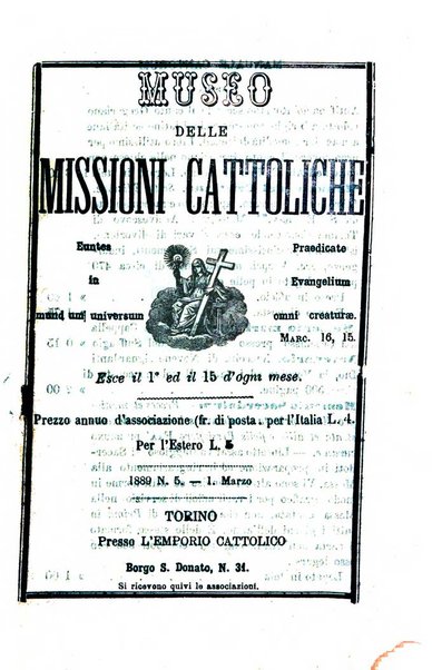 Museo delle missioni cattoliche