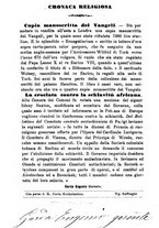 giornale/TO00189436/1889/unico/00000224