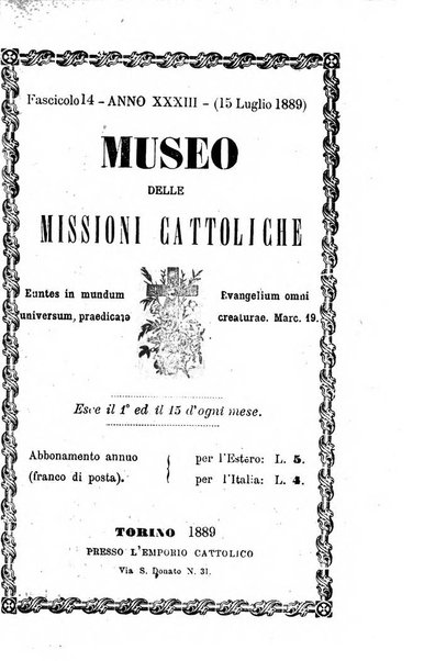 Museo delle missioni cattoliche