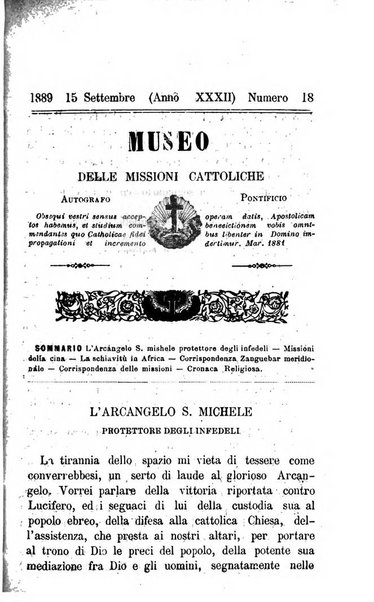 Museo delle missioni cattoliche