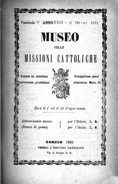 Museo delle missioni cattoliche