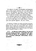 giornale/TO00189436/1889/unico/00000598