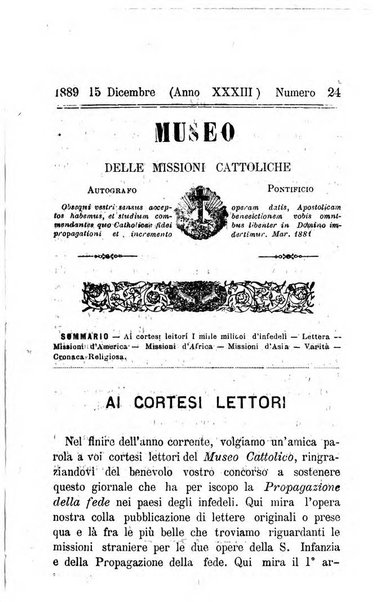 Museo delle missioni cattoliche