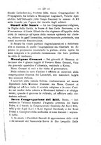 giornale/TO00189436/1893/unico/00000025