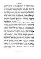 giornale/TO00189436/1893/unico/00000121