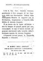 giornale/TO00189436/1893/unico/00000171