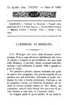 giornale/TO00189436/1893/unico/00000175