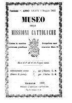 giornale/TO00189436/1893/unico/00000197