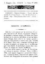 giornale/TO00189436/1893/unico/00000199