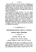 giornale/TO00189436/1893/unico/00000212