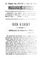 giornale/TO00189436/1893/unico/00000223