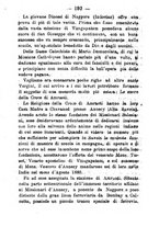 giornale/TO00189436/1893/unico/00000235