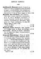 giornale/TO00189436/1893/unico/00000243