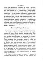 giornale/TO00189436/1893/unico/00000251