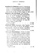 giornale/TO00189436/1893/unico/00000270