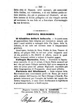 giornale/TO00189436/1893/unico/00000290